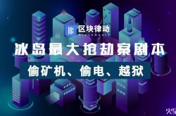 5分钟教程!怀化工厂招聘信息_哔哩哔哩-2